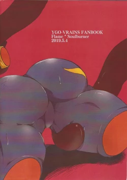 Page 15 of A little bit further