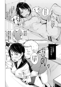 Page 165 of SeijoHeroines' Lullaby