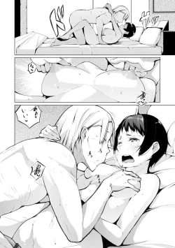 Page 185 of SeijoHeroines' Lullaby