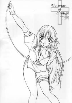 Page 14 of The cross of a rouge