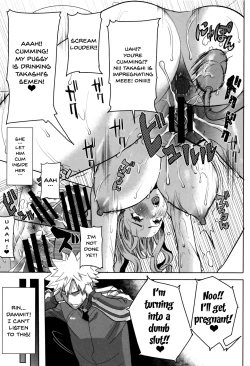 Page 100 of "Kare ni... Dakaremashita. Ato, Ne..."| He...Embraced Me.After That...