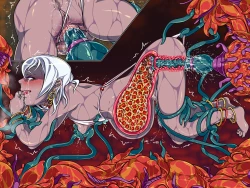 Page 31 of Kami Gawari