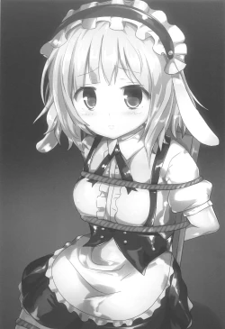 Page 16 of Sharo or Sharo