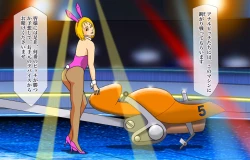 Page 16 of Newhalf Shoufu Matsuri! Shiriana Kaijou Battle Royal