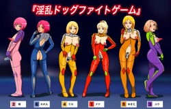 Page 27 of Newhalf Shoufu Matsuri! Shiriana Kaijou Battle Royal