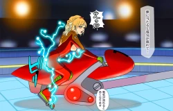 Page 29 of Newhalf Shoufu Matsuri! Shiriana Kaijou Battle Royal