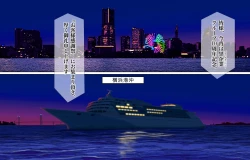 Page 3 of Newhalf Shoufu Matsuri! Shiriana Kaijou Battle Royal