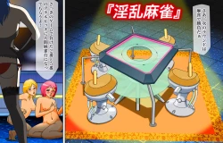 Page 47 of Newhalf Shoufu Matsuri! Shiriana Kaijou Battle Royal