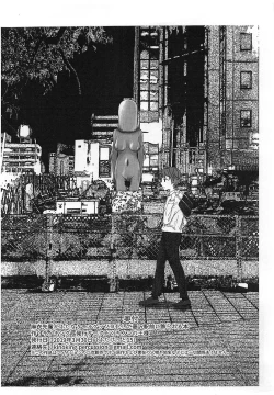 Page 8 of Mai Senpai ga Futanari Moreugesseoyo-ka Shite Fujisawa Eki Mae ni Kazarareru Hon