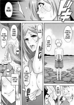 Page 17 of BRICOLA 7 H na Wakazuma Orihime-san