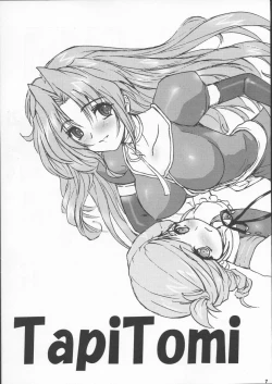 Page 6 of Poyopacho M2