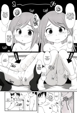 Page 18 of FTTH+Yuagaru