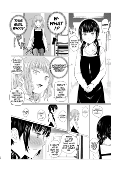Page 24 of Banyuu Inryoku no Housoku