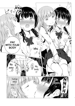 Page 7 of Banyuu Inryoku no Housoku