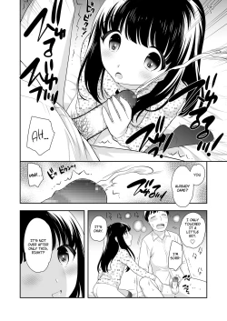 Page 10 of Kouen no Tenshi | Angel of the Park