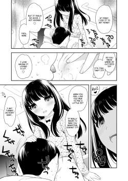 Page 7 of Kouen no Tenshi | Angel of the Park