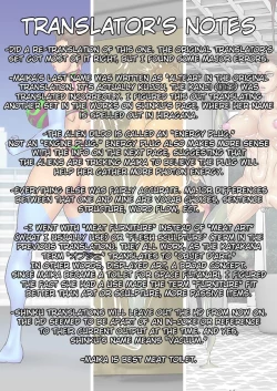 Page 2 of Due to the Fiendish Remodelling Suit...