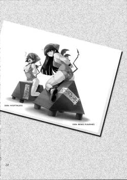 Page 28 of Zoku Mahou Tsukai vs. | Continues - Wizard vs