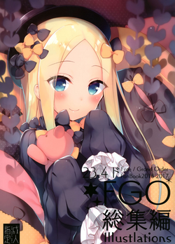 (COMIC1☆15) [23.4do (Ichiri)] FGO Soushuuhen Illustlations (Fate/Grand Order)