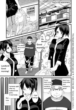 Download Sexual desire dissatisfied widow