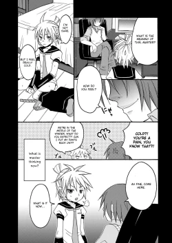 Page 7 of Choukyou Shiteyaru!!