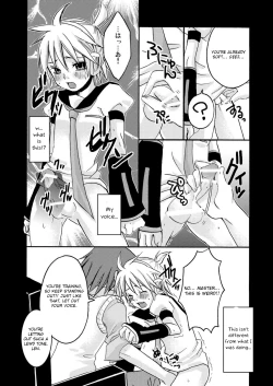 Page 8 of Choukyou Shiteyaru!!