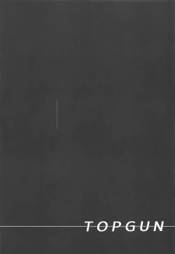 Page 2 of SUPER DOSUKEBE CHANNEL