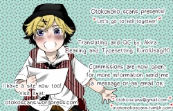 Page 17 of Suyasuya Hypnotherapy