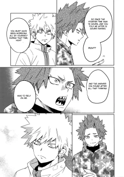 Page 14 of Tasukero ya Red Riot