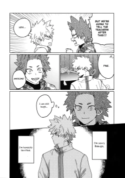 Page 15 of Tasukero ya Red Riot