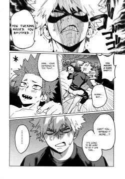 Page 27 of Tasukero ya Red Riot