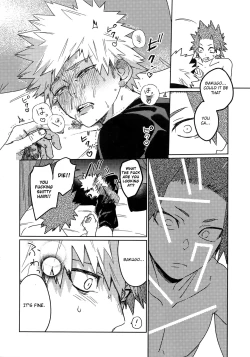 Page 47 of Tasukero ya Red Riot