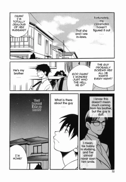 Page 4 of Under the same roof