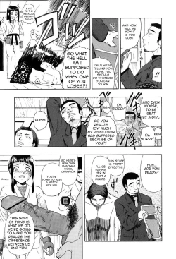 Page 98 of Shoujo tai Soshiki Bouryoku | Girl VS Organization Violence