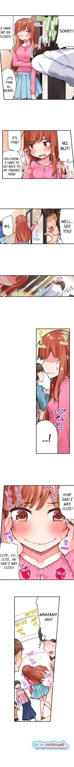 Page 226 of Traditional Job of Washing Girls' Body