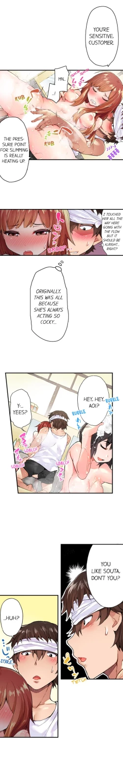 Page 23 of Traditional Job of Washing Girls' Body