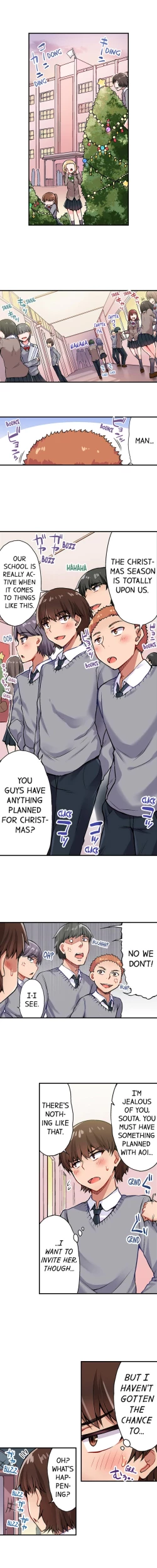 Page 255 of Traditional Job of Washing Girls' Body