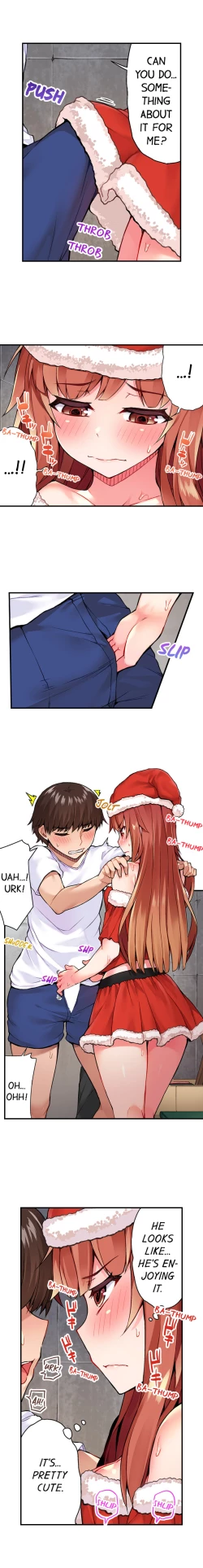 Page 276 of Traditional Job of Washing Girls' Body