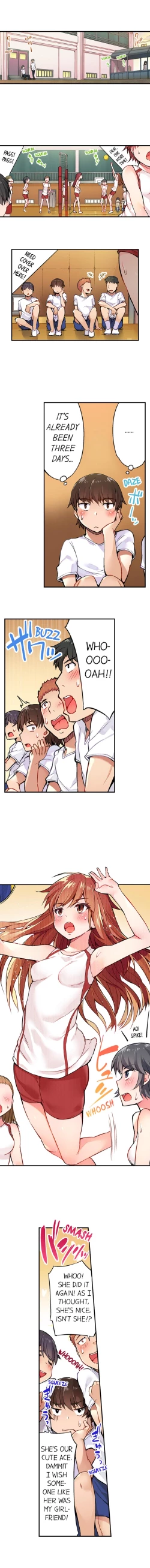 Page 57 of Traditional Job of Washing Girls' Body