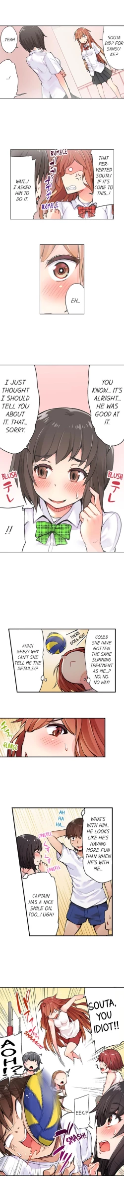 Page 60 of Traditional Job of Washing Girls' Body