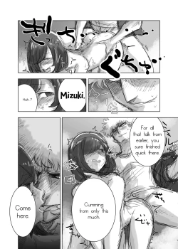 Page 19 of Guzumidzu Manga