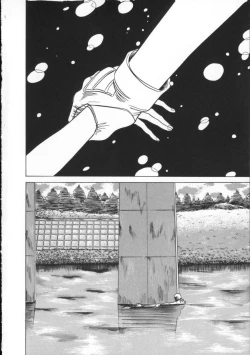 Page 118 of Blue Sky