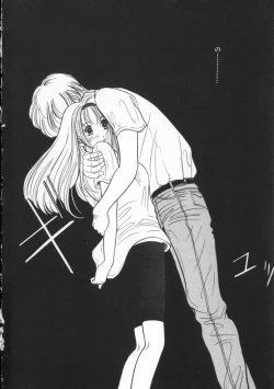 Page 133 of Blue Sky