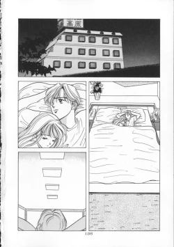 Page 135 of Blue Sky