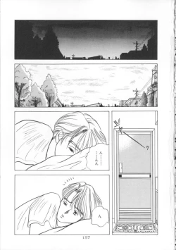 Page 136 of Blue Sky