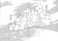 Page 145 of Blue Sky