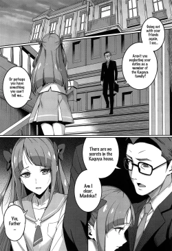 Page 2 of Kakushigoto nante Nakatta | It Wasn't a Secret