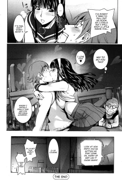 Page 19 of Pink Screen 1-2