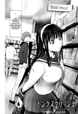 Page 21 of Pink Screen 1-2