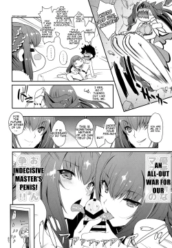 Page 23 of PURGADOIR SCEAL